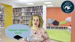 4.1. Кадровое обеспечение