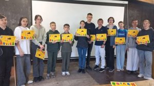 МАКш это круто