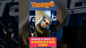 ЛУЧШИЕ ТАНЦЫ ПО МОСКВЕ И В МЕТРО 💯 8 СЕРИЯ 🙏