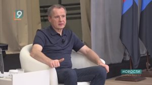 Вячеслав Гладков провёл большую пресс-конференцию для журналистов Черноземья