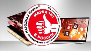 Урок 7.2 - Создание композиции "3D-сайт в пространстве" в  Вегасе