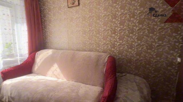 1 комнатная квартира ул.Дзержинского 82