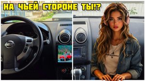 Прослушка Redpower 850 PRO Crystal и Nissan Connect 🔊 #nissanconnect #автозвук #redpower850