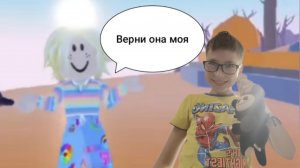 Играю укради лабубу в роблокс сложно но я смог | Укради лабубу