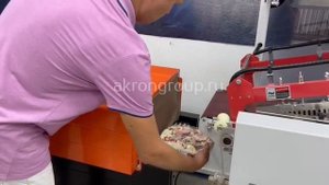 Автоматический термонож ATR 130