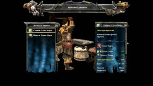 Risen 3: Titan Lords. СЛАВА МАРЫ (На карте) Mara's Glory. Прохождение от SAFa