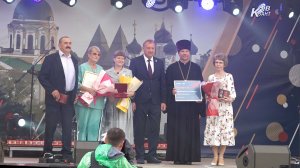 Торжественная часть вечерней программы ко Дню города Зарайск.