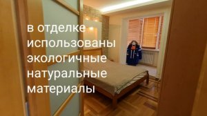 Продается Шикарная Супер Видовая 2-х комнатная квартира в п г.т. Гаспра