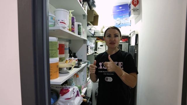 Косметика смотреть онлайн