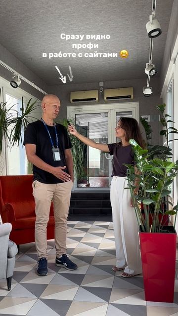 🎉Пульсу цен 33 года! Весь август отмечаем День рождения! смотреть онлайн