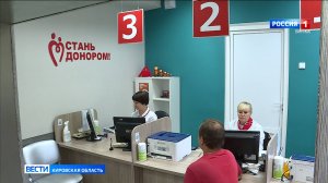 В Кировской области с начала года начали заготавливать антирезусную плазму для беременных с резус-ко