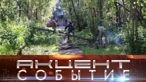 Инициативные интинцы провели субботник за домом №15 по улице Горького