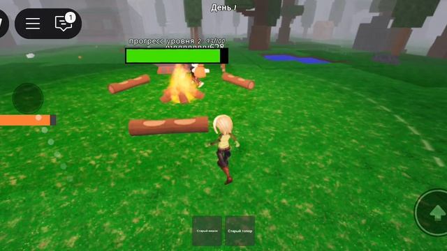 99ночей