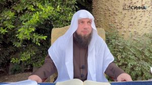 20. Благословение за Пророка ﷺ в ташахуде. Описание молитвы пророка ﷺ. Шейх аль-Альбани