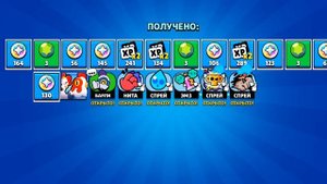 Открыл ультра трофейный ящик и был шоке!