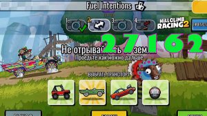 27162 Fuel Intentions - Hill Climb Racing 2