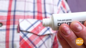 Если ребенок поцарапал десну. Доброе утро. Фрагмент выпуска от 15.08.2025