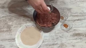 ОТБИВНЫЕ ИЗ ГОВЯЖЬЕЙ ПЕЧЕНИ!!!