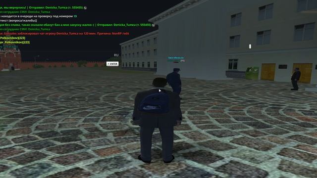 . смотреть онлайн