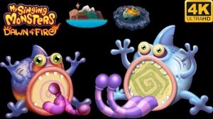 Мараксатук - Юный/Взрослый Все Песни и Анимации (My Singing Monsters, Мои Поющие Монстры, Msm, Мсм)