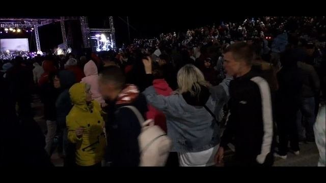 В день города