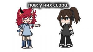 если это не залетит, я умру.