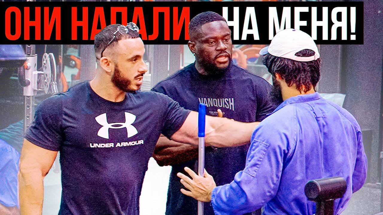 МЕНЯ НАШЛИ… Пранк пошел не по плану... смотреть онлайн