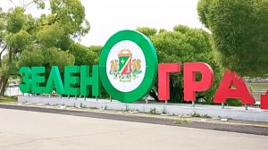 Прогулка по Зеленограду. Парк Победы и дендропарк.