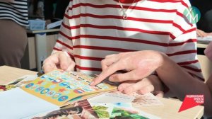 Тысяча молодых талантов собрались в Ханты-Мансийске на «Большую перемену»