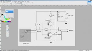 усилитель микрофона фильтр шума капсульных микрофонов из гарнитур