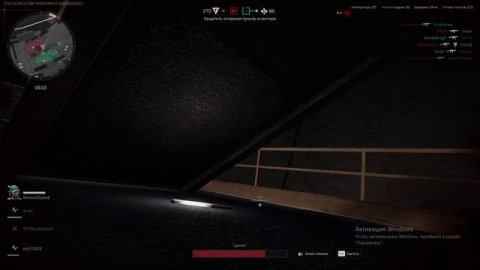 дельтафорс мое первое видио