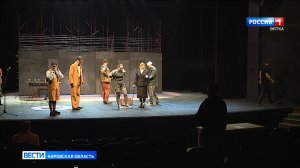 В Кирове стартуют новые театральный и концертный сезоны