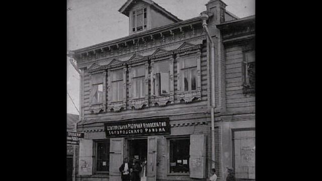 Старый Богородск смотреть онлайн