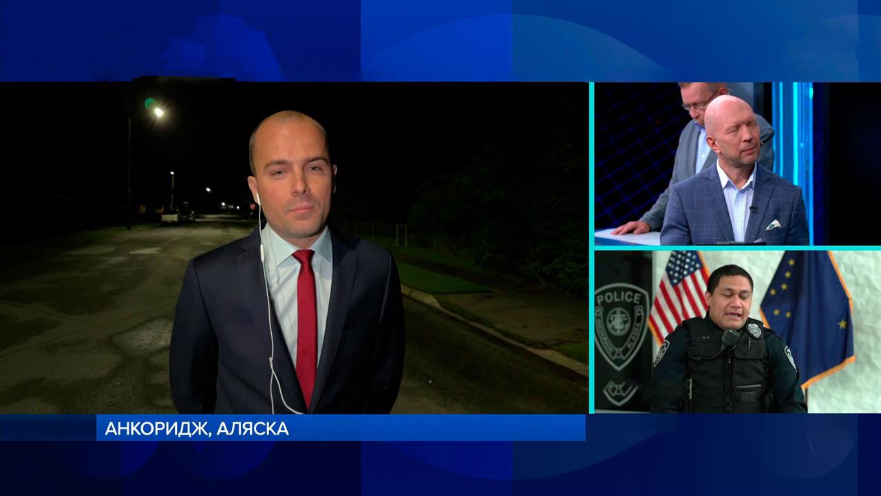 "Просто классика": в аэропорту Анкориджа положили новый асфальт к визиту Путина