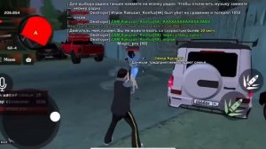 VID_20250815_224449_001