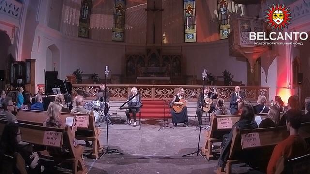 Ансамбль солистов «Тори» смотреть онлайн