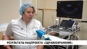 Телеканал "Хабаровск", репортаж