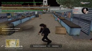 Убил в зоне капта