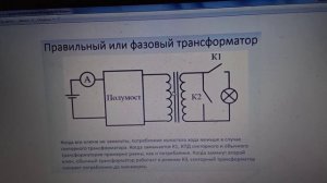 БТГ от Романова