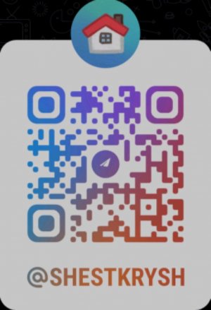 бьём по воротам