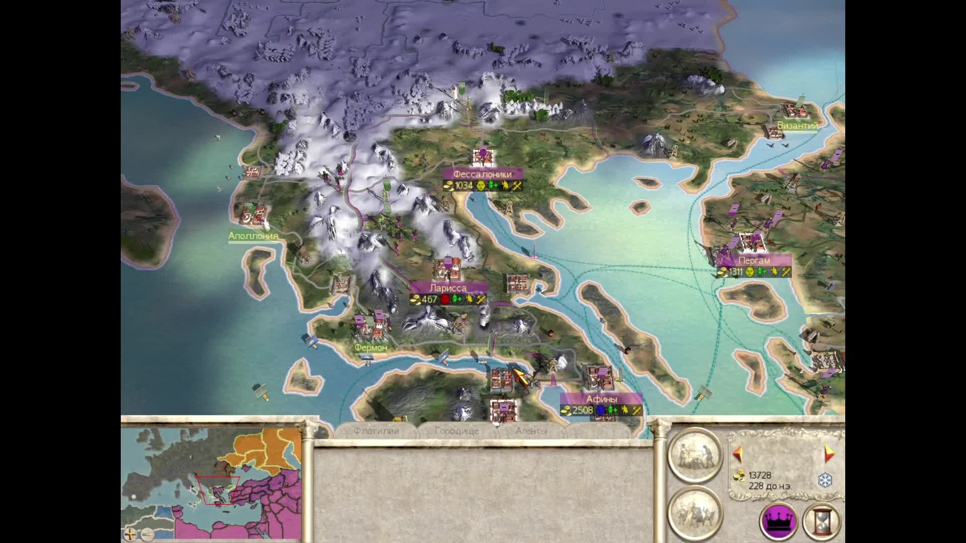 Rome Total War 18. смотреть онлайн