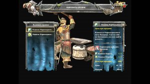 Risen 3: Titan Lords. КОРОНАЦИОННЫЙ МЕЧ (На карте). Прохождение от SAFa