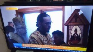 Встреча Путина и Трампа