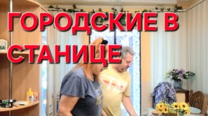 697 Мы с вами! Я чего то не понимаю наверное.