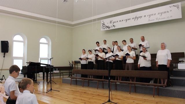 Воскресное Богослужение 10.08.2025 смотреть онлайн