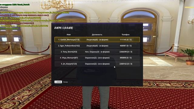 вот оно как смотреть онлайн