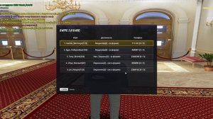 вот оно как