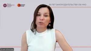 Все ли могут использовать ящики для сбора пожертвований?