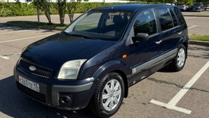 Фьюжн | Обзор | Продан