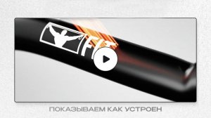 Карабины 6 мм Pear